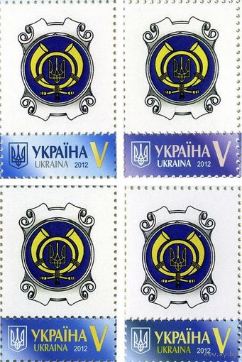 Украина 2012 Собственная марка. П-11-14. Украина - футбольная страна Серия марок**