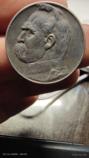 5 злотых 1934 год Пулсидский Легионер с рубля. Отличная монета.