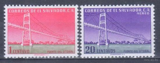 [2044] Сальвадор 1954. Архитектура.Мост. MNH