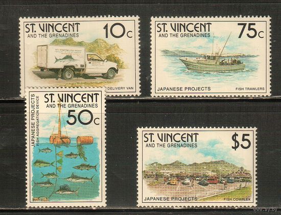 Сент-Винсент-1993(Мих.2597-2600) , **  , , Морская  Фауна , Рыболовство (полная серия)