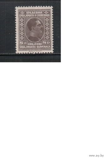 Югославия-1926(Мих.195)  * , Стандарт, Король Александр,