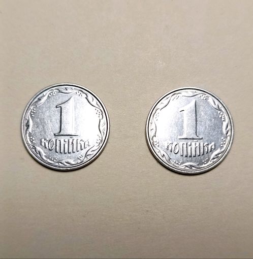 1 копейка 2004 года Украина, не частая разновидность - двойной кант!