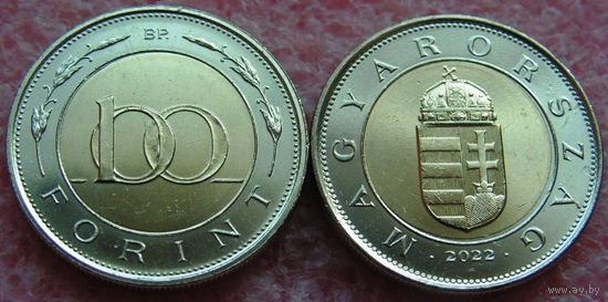 Венгрия 100 форинтов 2022 г. Регулярный чекан