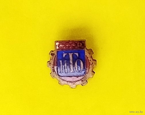 НТО. Тяжёлый. ММД. 808.