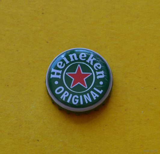 Пивная крышка.