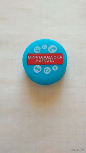 Крышка (ПЭТ) Украина.