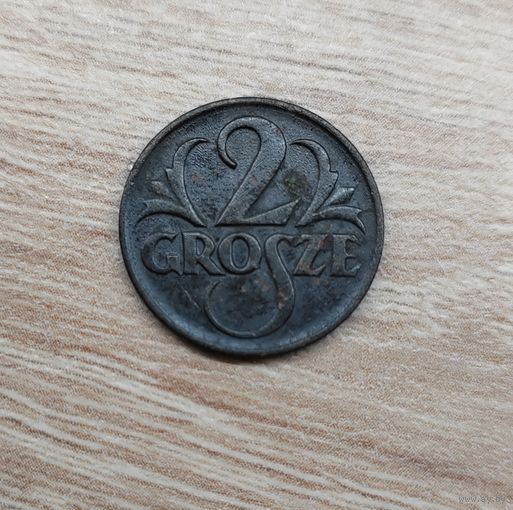 2 гроша 1925