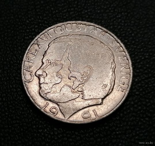 1 крона 1991