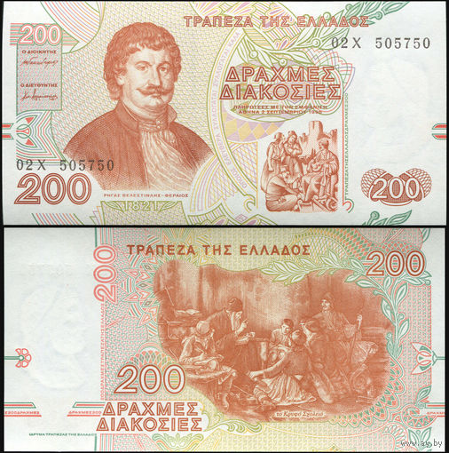 Греция 200 драхм образца 1996 года UNC p204