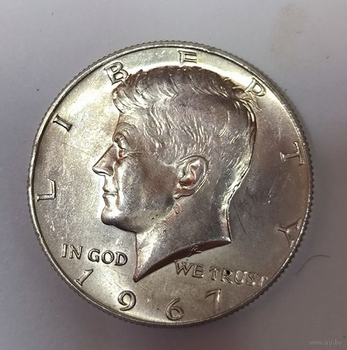 1/2 доллара 1967 Кеннеди США. Серебро! Яркий блеск