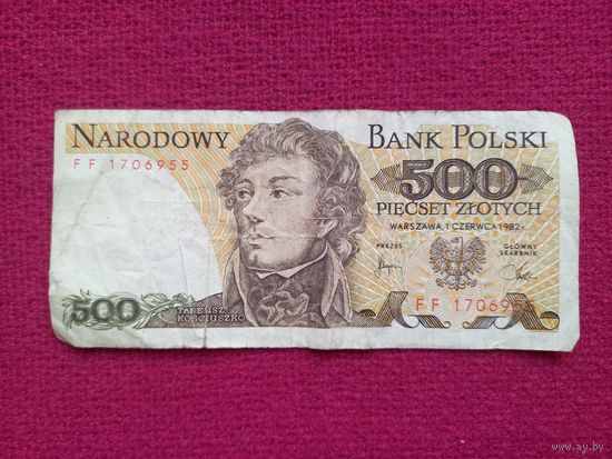 Польша 500 злотых 1982 г. FF 1706955