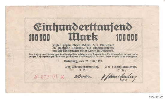 Германия Дуйсбург 100 000 марок 1923 года. Состояние VF