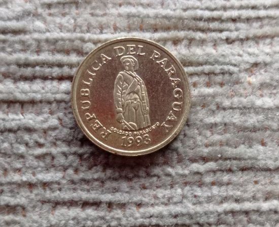 Werty71 Парагвай 1 гуарани 1993 Табак солдат