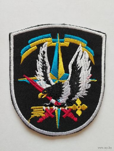 Шеврон 92