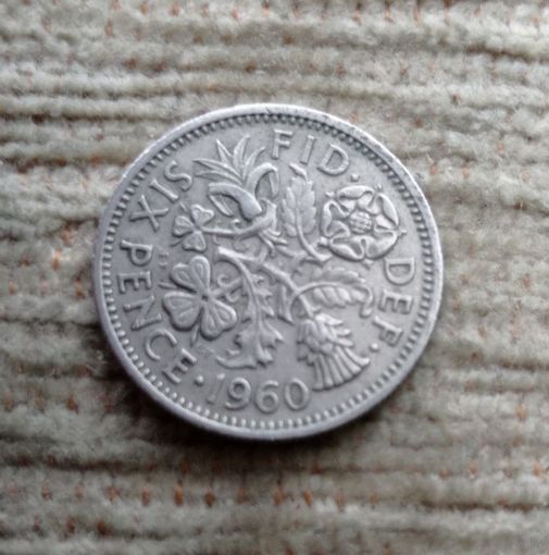 Werty71 Великобритания 6 пенсов 1960 Елизавета 2