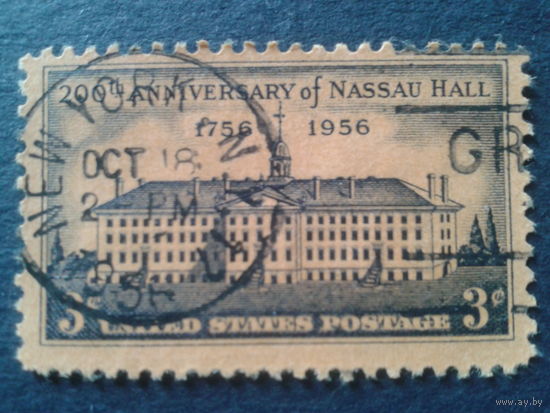США 1956 университет