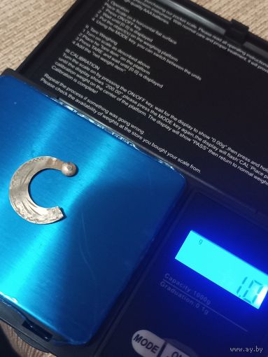 Старинная серьга (серебро)