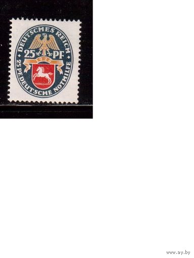 Германия(Рейх)-1928,(Мих.428)   * , Герб
