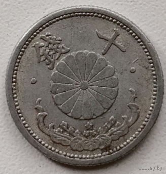 Япония 10 сен 1940-1943