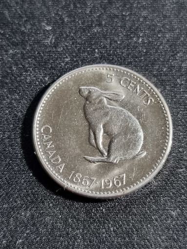Канада 5 центов 1967 Unc 100 лет Конфедерации Канада