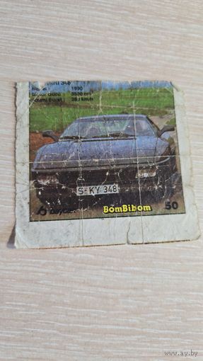Вкладыша от жвачки BomBibom  50