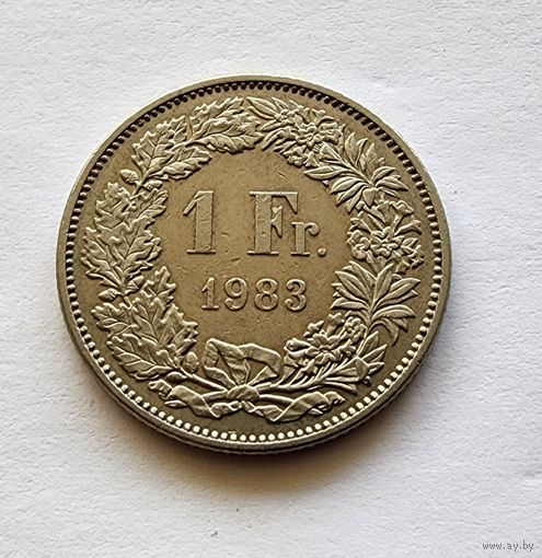 Швейцария 1 франк, 1983