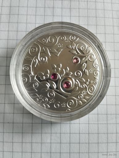 Моё сердце 20 руб