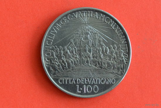 Ватикан 100 лир 1962 с 1 руб