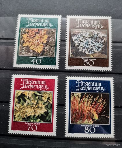Лихтенштейн 1981г. Мхи и лишайники.Полная серия ** Mi 776-779