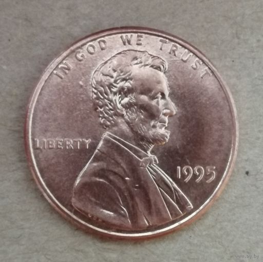 США 1 цент 1995 год , без отметки МД , KM# 201b ю