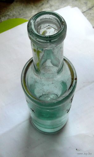 Бутылка старинная.Редкая.