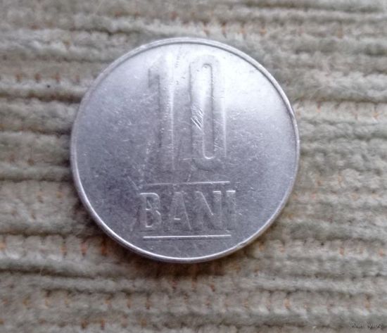 Werty71 Румыния 10 бани 2009