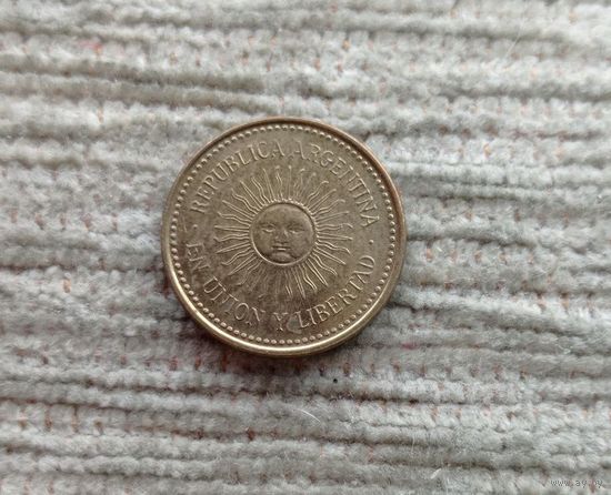 Werty71 Аргентина 5 сентаво 2009 майское солнце