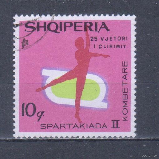 [2496] Албания 1969. Спорт.Женская гимнастика. Гашеная марка.