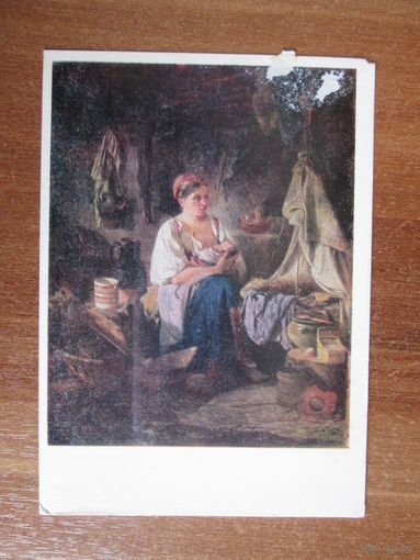 Почтовая карточка.1981г.