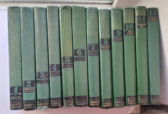 Малая медицинская энциклопедия ММЭ в 12-ти томах + все 14-ть пластинок , 1965 - 1970 год.