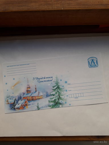 ХМК Беларусь 2012 Рождество