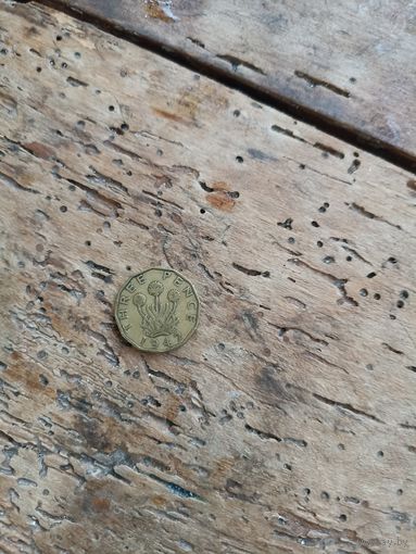 Великобритания 3 пенса 1942 год