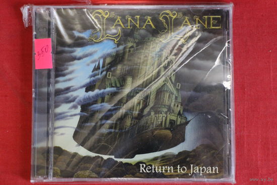 Lana Lane - Return To Japan (2004, 2xCD)