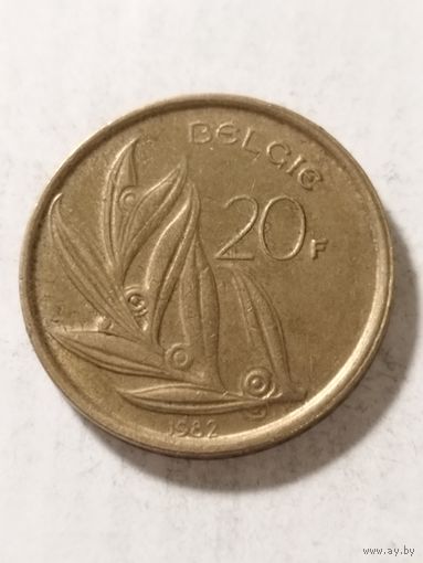 Бельгия 20 франков 1982