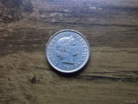 Швейцария 5 раппенов 1955