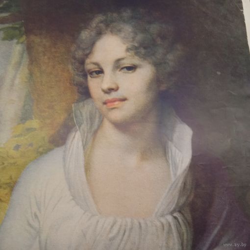 Иллюстрация. Огонек