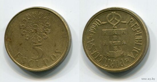 Португалия. 5 эскудо (1990)