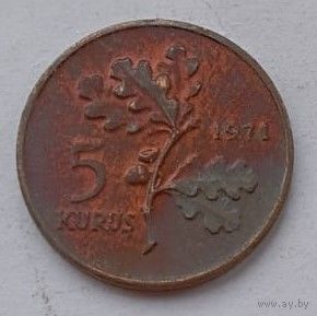 Турция 5 куруш 1971 год, VF