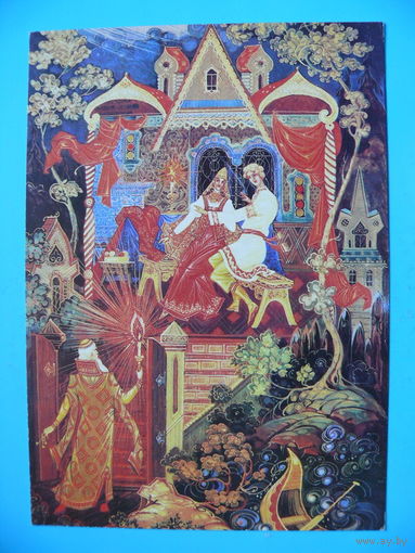 Фомин В. (Холуй), Боярин Орша, 1981, чистая.