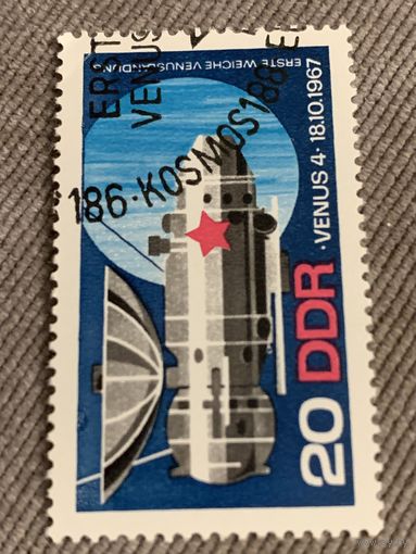 ГДР 1967. Космический корабль Венера-4. Марка из серии