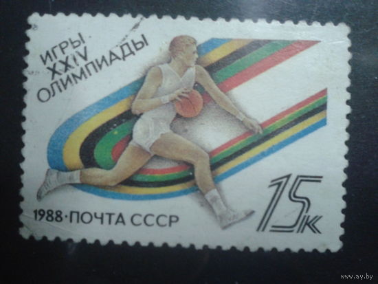 1988 Олимпиада в Сеуле, баскетбол