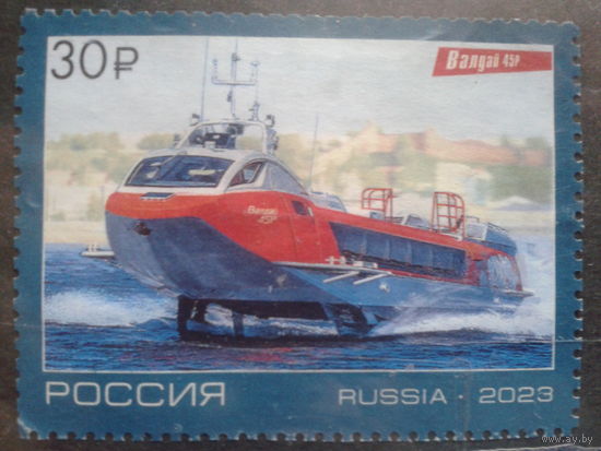 Россия, 2023. Судно на воздушных крыльях