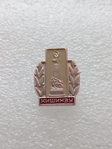 Кишинев. #-VI-03