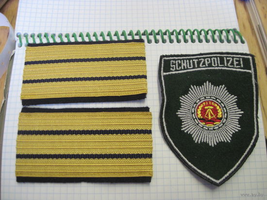 Три нашивки, шеврона/7 с рубля!